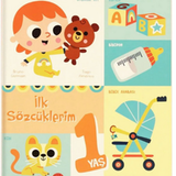 Dil ve İletişim Gelişimi