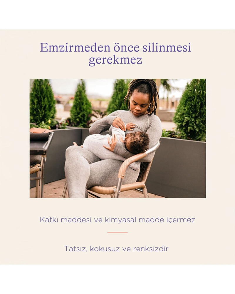 Lanolin Anne Göğüs Ucu Kremi 10 ml