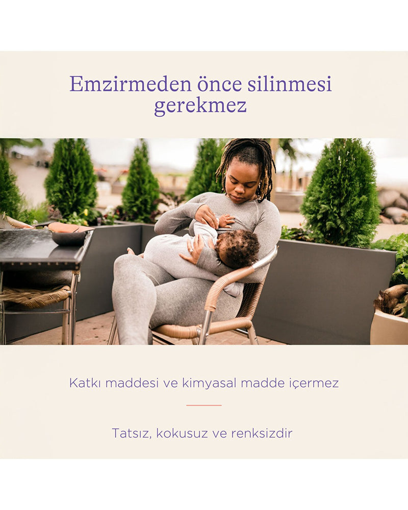 Lanolin Anne Göğüs Ucu Kremi 40 ml