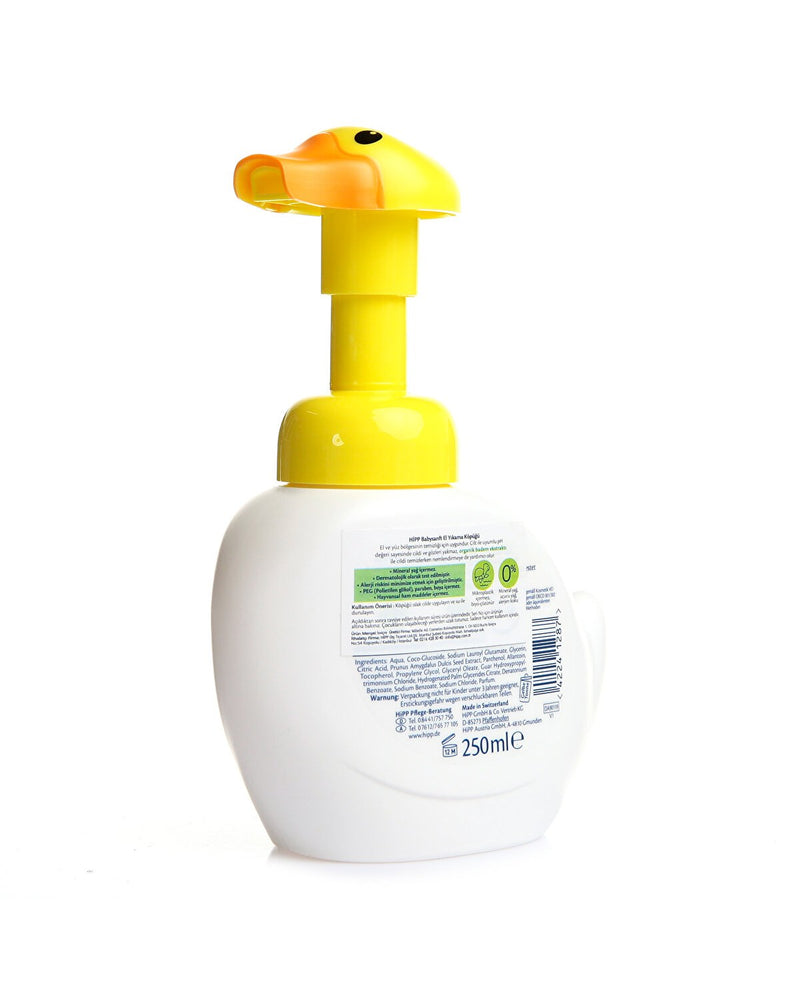 Babysanft Bebek El Yıkama Köpüğü 250 ml