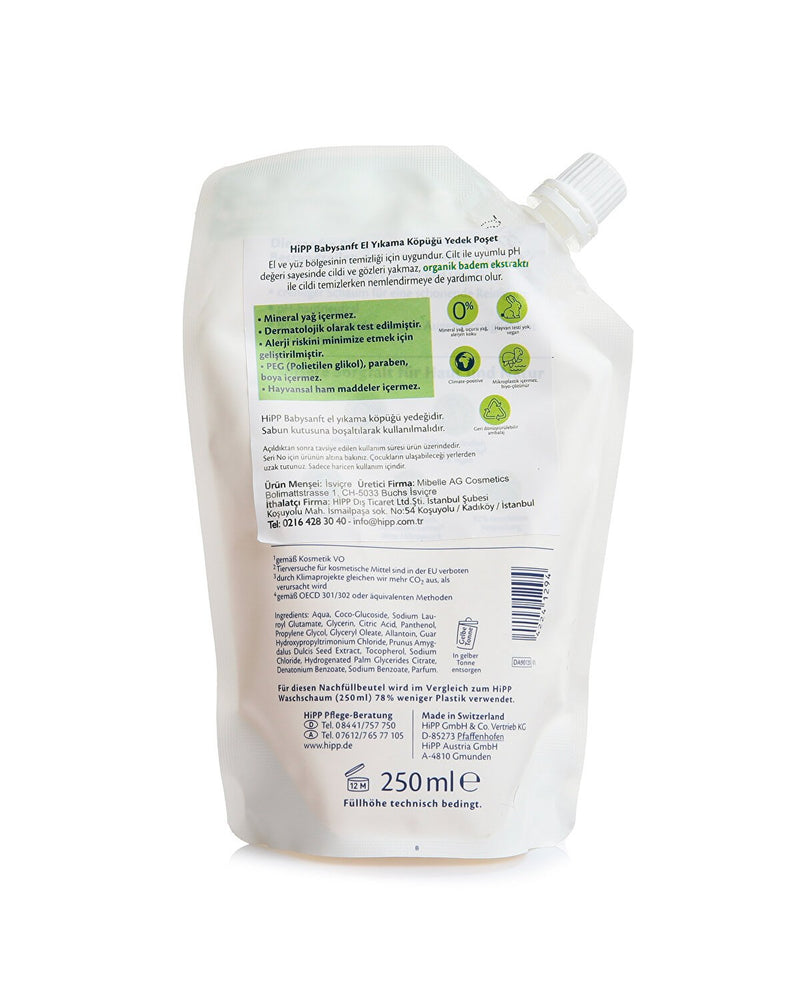 Babysanft Bebek El Yıkama Köpüğü Yedek Poşet 250 ml