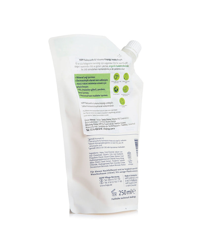 Babysanft Bebek El Yıkama Köpüğü Yedek Poşet 250 ml