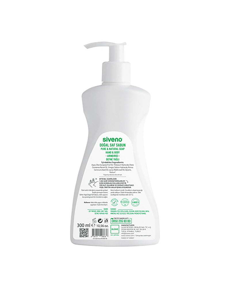 %100 Defne Yağlı Doğal Sıvı Sabun 300 ml